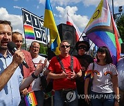 POLAND LGBTQ EQUALITY MARCH