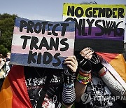 ITALY TRANS PROTEST