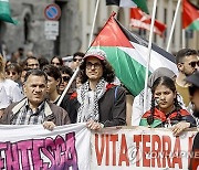 ITALY PROTEST ISRAEL GAZA CONFLICT