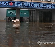 BRAZIL FLOODS