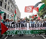 ITALY PROTEST ISRAEL GAZA CONFLICT