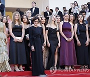 FRANCE CANNES FILM FESTIVAL 2024