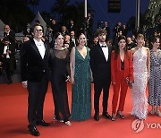 FRANCE CANNES FILM FESTIVAL 2024