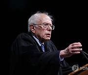 University of New England Commencement Sanders