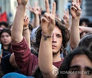 ITALY PROTEST ISRAEL GAZA CONFLICT