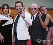 France Cannes 2024 Emilia Perez Red Carpet