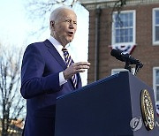 Biden