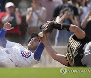 Pirates Cubs Baseball