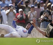 Pirates Cubs Baseball