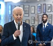 Election 2024 Biden