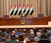 IRAQ PARLIAMENT