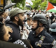 USA PROTEST ISRAEL GAZA CONFLICT