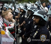 USA PROTEST ISRAEL GAZA CONFLICT