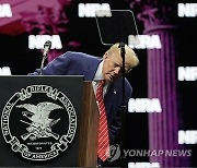 NRA Convention Trump