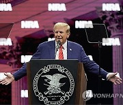 NRA Convention Trump