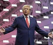 NRA Convention Trump