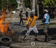 Haiti Finding Closure