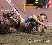 Japan Athletics Golden Grand Prix