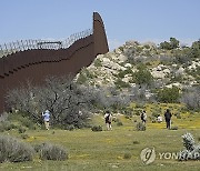 US Mexico Border Biodiversity