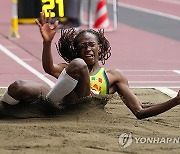 Japan Athletics Golden Grand Prix