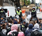 AUSTRALIA PROTEST ISRAEL GAZA CONFLICT