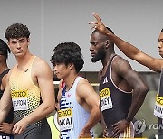 Japan Athletics Golden Grand Prix