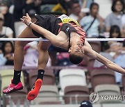 Japan Athletics Golden Grand Prix