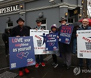 AUSTRALIA PROTEST ISRAEL GAZA CONFLICT