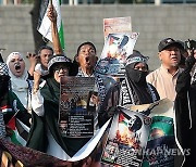 epaselect INDONESIA PROTEST ISRAEL GAZA CONFLICT