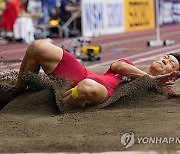 Japan Athletics Golden Grand Prix