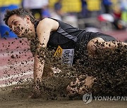 Japan Athletics Golden Grand Prix