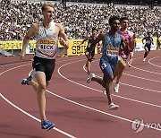 Japan Athletics Golden Grand Prix