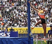 Japan Athletics Golden Grand Prix