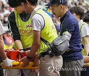 Japan Athletics Golden Grand Prix