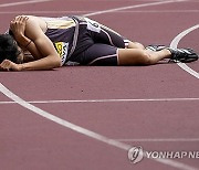 Japan Athletics Golden Grand Prix