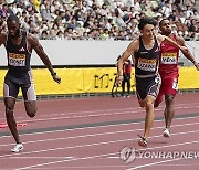 Japan Athletics Golden Grand Prix