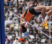 Japan Athletics Golden Grand Prix