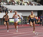 Japan Athletics Golden Grand Prix