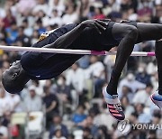 Japan Athletics Golden Grand Prix