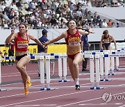 Japan Athletics Golden Grand Prix