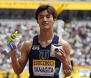 Japan Athletics Golden Grand Prix