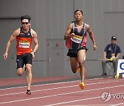 Japan Athletics Golden Grand Prix