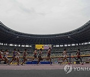 Japan Athletics Golden Grand Prix