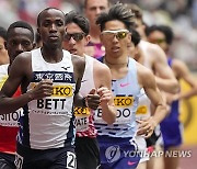 Japan Athletics Golden Grand Prix