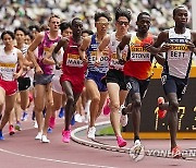 Japan Athletics Golden Grand Prix