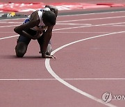 Japan Athletics Golden Grand Prix