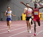 Japan Athletics Golden Grand Prix