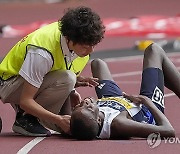 Japan Athletics Golden Grand Prix