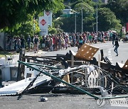 누벨칼레도니 소요 일주일…佛, 수도-공항 도로통제권 회복 나서