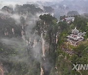 (SP)CHINA-HUNAN-ZHANGJIAJIE-DOWNHILL MOUNTAIN BIKING-TOURISM (CN)